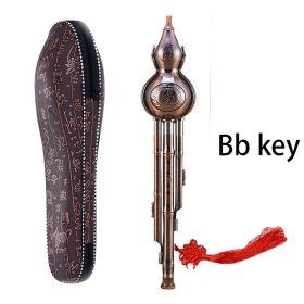 Chinese Traditional Gourd Flute - Durable Copper Plated Metal, Comes With Portable Gift Box And Chinese Knot, Suitable For Music Enthusiasts, C B (Option: Bb Key)